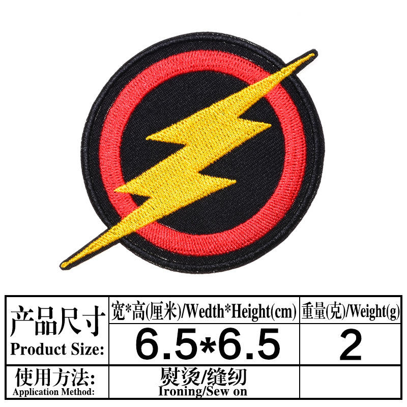 The size of 5004 is shown in the figure