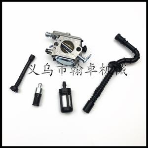 Accesorios para HZPJ MS250/MS230: Carburador, Línea de Combustible, Filtro de Aceite, Compatibles con Motores 021/023 210 - Product Image 3