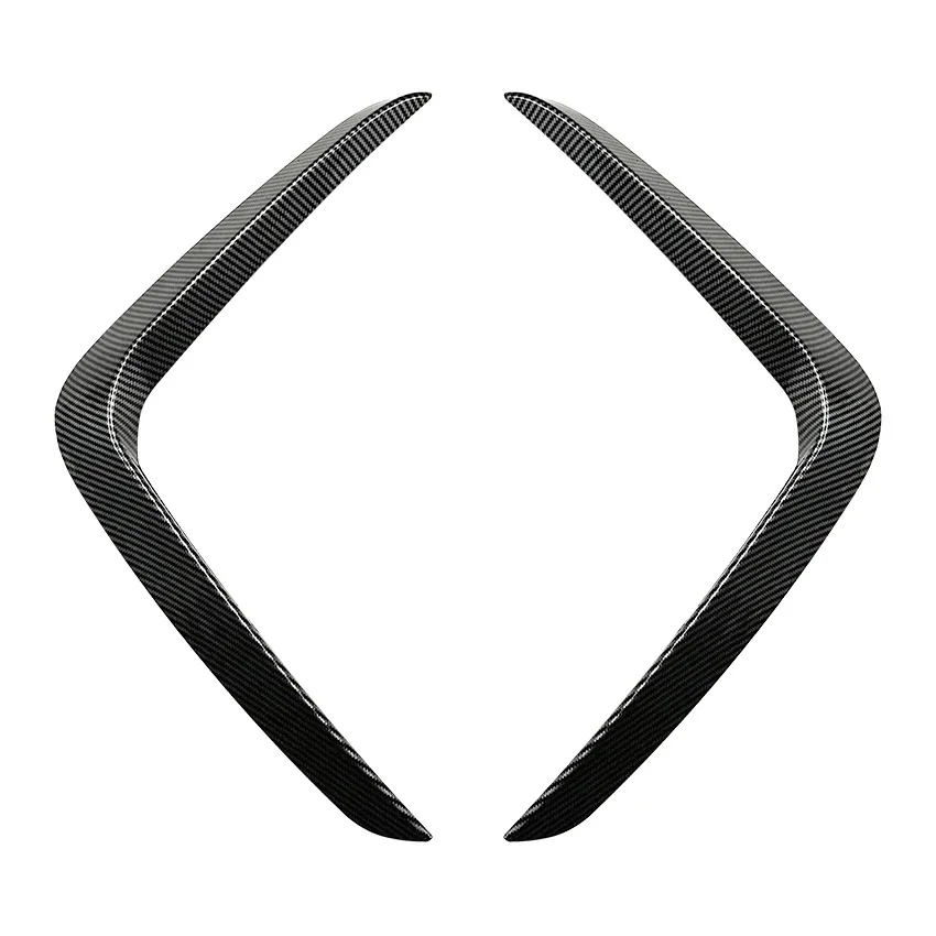 Aspect fibre de carbone