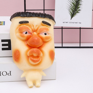 Jouet créatif et amusant pour les jeunes collègues, masque en mochi à presser, poupée bizarre et étrange, gadget à montée lente - Product Image 3