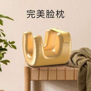 U-Shaped <b>Memory</b> Foam <b>Pillow</b> Anti-Wrinkle Sleeping Support For Back Sleepers Solid Color Design - Product Image 2