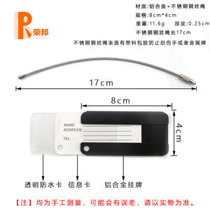 Etiqueta <span class=keywords><strong>de</strong></span> equipaje <span class=keywords><strong>de</strong></span> aleación <span class=keywords><strong>de</strong></span> aluminio con nombre y tarjeta <span class=keywords><strong>de</strong></span> identificación para un descubrimiento perfecto y rápido <span class=keywords><strong>de</strong></span> equipaje, maleta y <span class=keywords><strong>vuelos</strong></span> <span class=keywords><strong>de</strong></span> estilo bolsa - Product Image 2