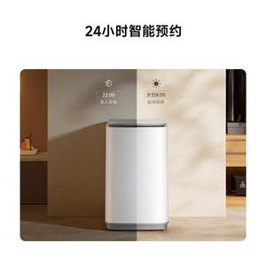 เครื่องซักผ้าอัจฉริยะ Mijia 8 กก. แบบอัตโนมัติสำหรับใช้ในครัวเรือน ระบบพัลเซเตอร์ - Product Image 6
