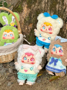 Trois petits ours poilus, petits lapins, boîtes à surprises en peluche, série tendance Happy Picnic, jouets, poupées d'animaux mignons, unisexe, âges 4-6 12+ - Product Image 2