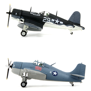 เครื่องบินรบสงครามโลกครั้งที่สอง, เครื่องบินขนส่ง, เครื่องบินทิ้งระเบิด, เครื่องบินทหารจำลองสำเร็จรูป, ของสะสม, ของขวัญ, เครื่องประดับ - Product Image 3