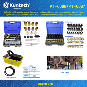 أداة استبدال ذراع التحكم السفلي من مرسيدس-B-enz مع هيكل هيدروليكي بغطاء مطاطي وجلبة حديدية من الفولاذ - Product Image 5