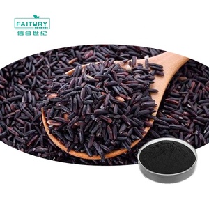 Оптовая продажа, антоцианидины 25% антоцианина, порошок экстракта Черного Риса - Product Image 1