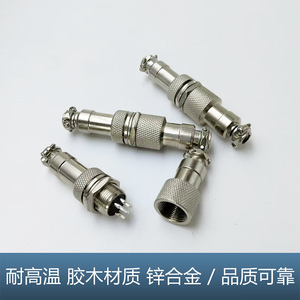 ขั้วต่อทางการบิน GX12 4ขาแบบตัวผู้และตัวเมีย4P ขั้วต่อกลางสายไฟ M12ตัวเรือนทำจากโลหะผสมสังกะสีหน้าสัมผัสเข็มทองแดง - Product Image 3