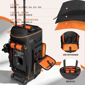 กระเป๋าอเนกประสงค์สำหรับใส่ PartyBox <span class=keywords><strong>310</strong></span> หรือ 320 - ปลอกหุ้มป้องกันแบบพกพาสำหรับการตั้งแคมป์กลางแจ้งและการเดินทาง (เฉพาะปลอกหุ้ม) - Product Image 6
