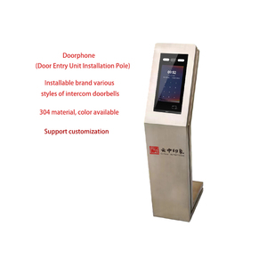 Ngoài trời không thấm nước sinh trắc học kiểm soát truy cập trạm tự động nhận dạng khuôn mặt hai chiều âm thanh thẻ khóa màn hình cảm ứng; không gỉ - Product Image 2