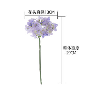 Fleurs artificielles d'hortensia Ningruoxin'an, blanches et violettes, branche unique, décoration intérieure, artisanat de mariage - Product Image 4