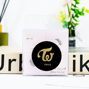 Enlace Total |   Soporte de Teléfono Acrílico Ecológico Personalizable de Kpop Stray Kids/Twice, Soporte Perezoso para Fans, Regalo de Navidad - Product Image 5