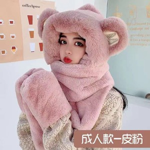 Ensemble écharpe, chapeau et gants en forme d'oreilles d'ours, en peluche, chaud, pour automne et hiver, pour adulte, rose - Product Image 1
