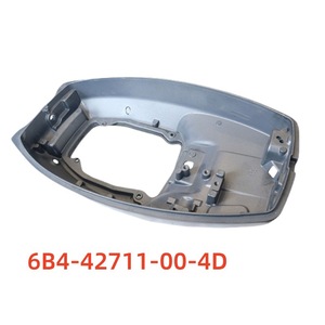 ขายึดมอเตอร์เรือยามาฮ่า รุ่น 6B4-42711-00-4D สำหรับเครื่องยนต์ 9.9 แรงม้า และ 15 แรงม้า - Product Image 4