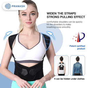 Penopang Punggung Uniseks, Penyangga Punggung dan Bahu, Korektor Postur Punggung Lumbar untuk Pria dan Wanita - Product Image 3