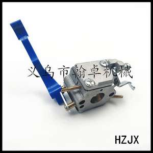 Hzjx Zama C1Q-W37คาร์บูเรเตอร์อุปกรณ์เสริมสำหรับ husqvarna 125B 125BX 125BVX เลื่อยโซ่" - Product Image 3