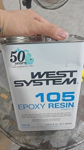 JXY WEST SYSTEM อีพ็อกซี่เรซิ่น 105 สำหรับเชื่อมไม้, ไฟเบอร์กลาส, เสริมแรงผ้าใย, โฟม 3.7 ลิตร สำหรับซ่อมแซมคอนกรีต (105+209SB) - Product Image 2