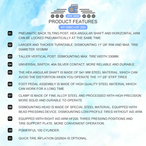 <span class=keywords><strong>Plateau</strong></span> <span class=keywords><strong>tournant</strong></span> plus grand et plus épais de haute qualité, équipement de réparation de machine à changer les pneus utilisé - Product Image 4