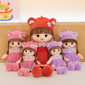 Peluche personalizado pelo negro moda muñeca niñas <span class=keywords><strong>bailarina</strong></span> vestir peluche venta al por mayor Ballet <span class=keywords><strong>trapo</strong></span> muñecas peluche princesa muñeca - Product Image 2