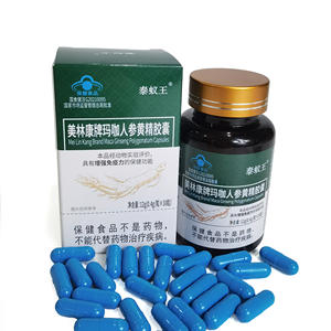 Kapsul Esens kuning <span class=keywords><strong>Ginseng</strong></span> Maca OEM suplemen diet kelas atas - Product Image 4