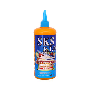 SKS Stainless Steel Tapping Oil 500ml For CNC Machining Rust Inhibitor <b>Water</b> Based - Product Image 1