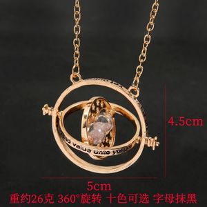 Collier <span class=keywords><strong>sablier</strong></span> retournable du temps plaqué or <span class=keywords><strong>Harry</strong></span> <span class=keywords><strong>Potter</strong></span>, best-seller en Europe et en Amérique, pour hommes et femmes - Product Image 2