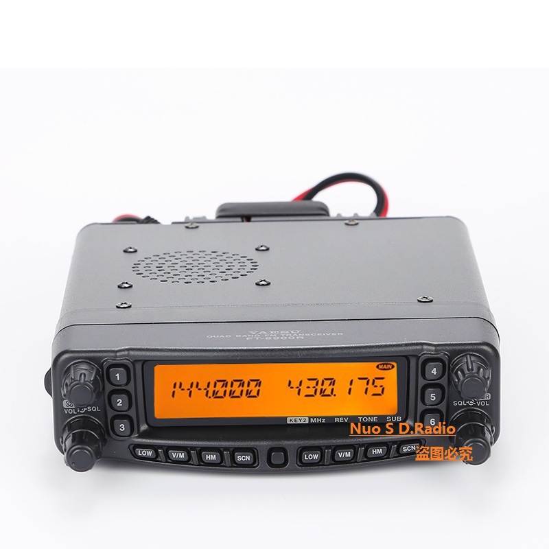 Yaesu FT-8900R Vehicle-Mounted Intercom - IPX7 Water Resistant