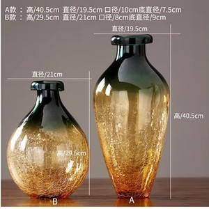<span class=keywords><strong>Vase</strong></span> en verre vert et or, design simple, moderne, léger et luxueux, créatif, pour la décoration de la salle, du salon, du porche ou du bureau. - Product Image 5