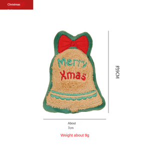 Juguete para masticar interactivo de hierba gatera de dibujos animados al por mayor para gatos juguetes de peluche de Navidad ecológicos de lujo autodivertidos a la moda - Product Image 2