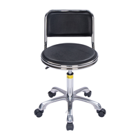 Chaise ergonomique en cuir PU ESD, dossier spécifique au laboratoire, siège antistatique
