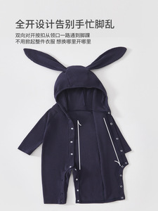 Traje <span class=keywords><strong>de</strong></span> una pieza para bebé, ropa <span class=keywords><strong>de</strong></span> bebé para primavera y otoño, estilo con capucha y orejas <span class=keywords><strong>de</strong></span> conejo, sin costuras, para gatear al aire libre, Anyang - Product Image 2