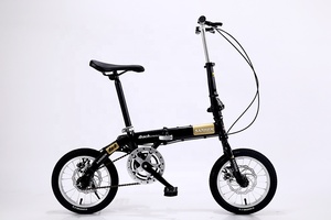 Olding-Mini <span class=keywords><strong>bicicleta</strong></span> portátil ultraligera para adultos, niños y estudiantes, rueda <span class=keywords><strong>pequeña</strong></span> con freno de disco de velocidad variable para hombres y mujeres - Product Image 5