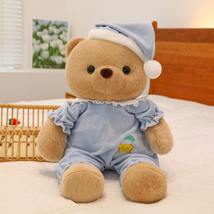 Orsacchiotto <span class=keywords><strong>Buonanotte</strong></span> Super Morbido Peluche a Forma di Cuscino, Simpatico Pupazzo da Notte con Imbottitura in Cotone PP - Product Image 2