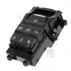 Interruptor de Freno de Estacionamiento para Hyundai Tucson 2016-2021 93300-D30004X 93300D30004X Interruptor de Freno de Mano - Product Image 2