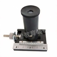 Appareil d'expérimentation d'interférence à double fente, appareil d'expérimentation de diffraction à fente unique, expérience d'interférence lumineuse