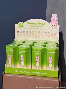 Authentique Sonny Angels <span class=keywords><strong>Animal</strong></span> Series Ver.1 Ensemble complet de 12 figurines miniatures mignonnes en boîte mystère, figurines d'anges à collectionner, ornement de bureau, cadeau - Product Image 2