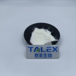 Tripsina de grado alimenticio, venta directa de fábrica con precios competitivos. - Product Image 3