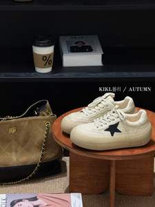 Zapatillas Deportivas Retro Coreanas con Suela Gruesa y Efecto Desgastado, Novedad Otoño 2026, Estilo Vintage con Estrella, Blancas con Efecto Sucio, Tendencia - Product Image 1