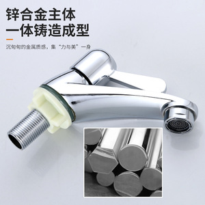 Grifo Monomando para Lavabo Cromado de Sobremesa con Válvula Cerámica, Diámetro Interno Estándar 98, Modelo para Lavabo - Product Image 3