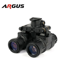 Argus Système de sécurité pour vision nocturne à quatre yeux Lunettes de vision nocturne binoculaires pour vision nocturne à quatre yeux