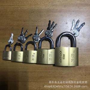 Guihuan Safety Padlock 32mm Iron Rectangular Single Lever Locking Door <b>Lock</b> Home Use - Product Image 4