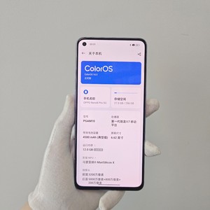 Reno <span class=keywords><strong>8</strong></span> Pro 5G 12GB + 256GB สีม่วงไอริส2ชิ้นเดียวขายติดต่อสำหรับรายละเอียดคำสั่งซื้อจำนวนมาก - Product Image 5