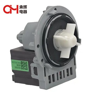 Machine à laver portative de moteur de vidange de pompe de vidange de 220-240v 50Hz 30W pour la couleur de marque de <span class=keywords><strong>Samsung</strong></span>/LG - Product Image 5