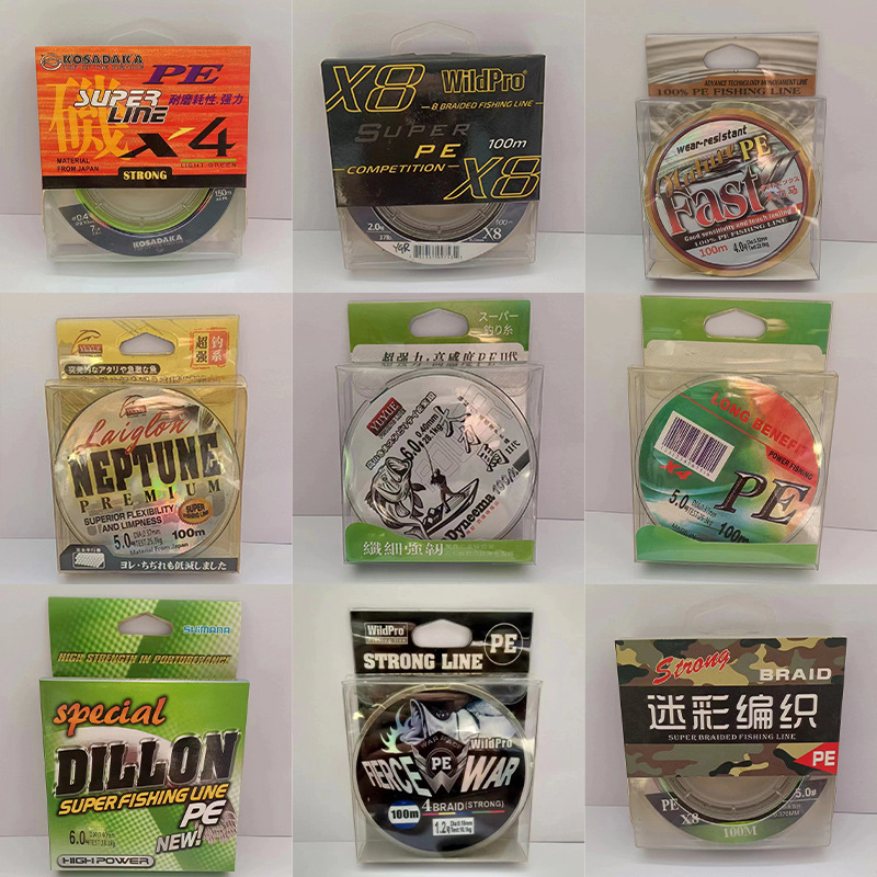 8-column 100-meter color random