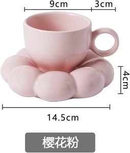Nuevo Juego de Taza y Platillo de Café y Té Ecológico y Creativo, Taza de Cerámica Hecha a Mano con Diseño de Nube Vintage - Product Image 2