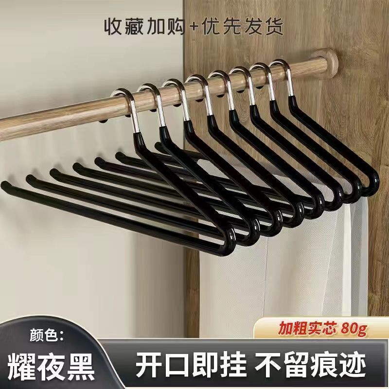 Goose-shaped trouser hanger [reverse] Midnight Black