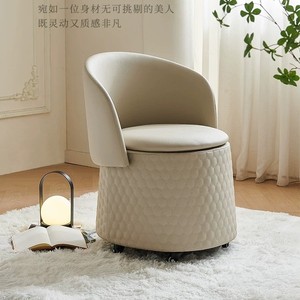 Taburete de Maquillaje Metálico de Alta Gama, Plegable, con Almacenamiento, Giratorio, Móvil, Otomana, Estilo Moderno y Sencillo para Dormitorio - Product Image 1