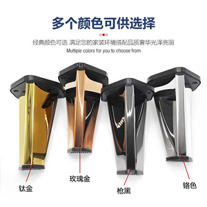 Wansheng Stainless Steel Furniture <b>Legs</b> 13cm Rose Gold Modern Simple <b>Sofa</b> Cabinet Support Metal <b>Leg</b> Accessories - Product Image 1