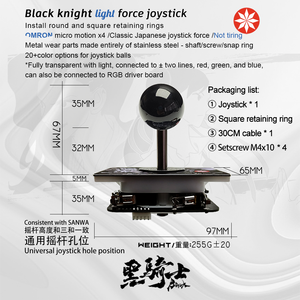 عصا تحكم سوداء من SiTong ، عصا تحكم دائرية بالجاذبية ، لعبة التبديل الجزئي OMR ، لعبة Fighting97 Street Fighter6 إكسسوارات - Product Image 3