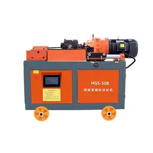 Tatooine Machine Cold Forging Supplier /horizontal Forging Machine/rebar Roll Threading Machine Steel bar rolling machine